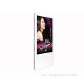 65 '' Double Sided Vertical LCD Reklam Player